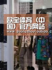店面展示四
