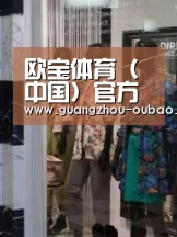 店面展示四(图1)
