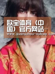 产品名称三